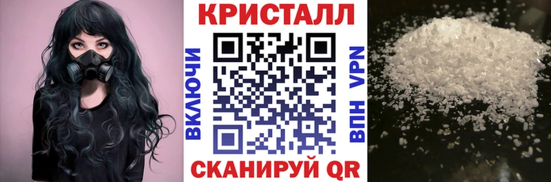 АМФ Розовый Починок