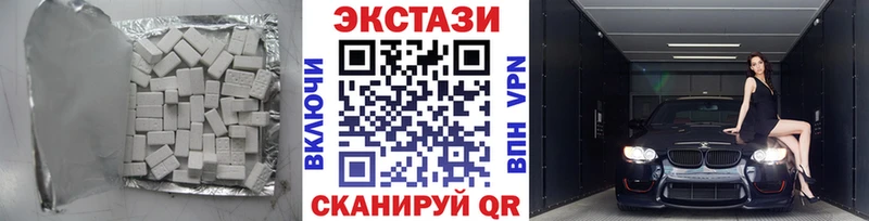 Купить где  Починок  Ecstasy 300 mg 