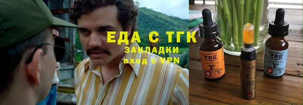 герыч Корсаков