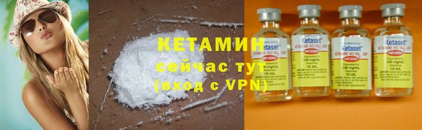 герыч Корсаков