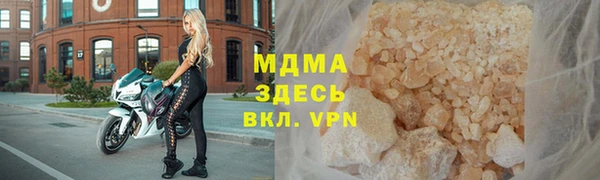 дурь Коряжма