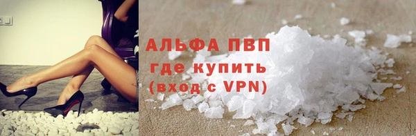 дурь Коряжма