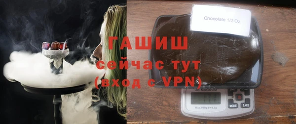 дурь Коряжма