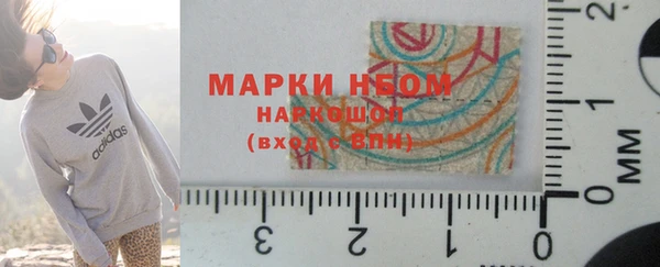 герыч Корсаков