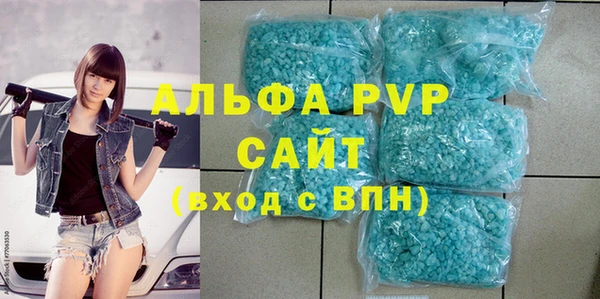 дурь Коряжма