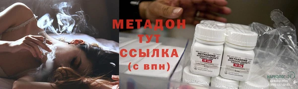 дурь Коряжма