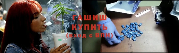 герыч Корсаков