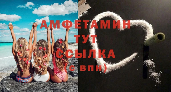 дурь Коряжма
