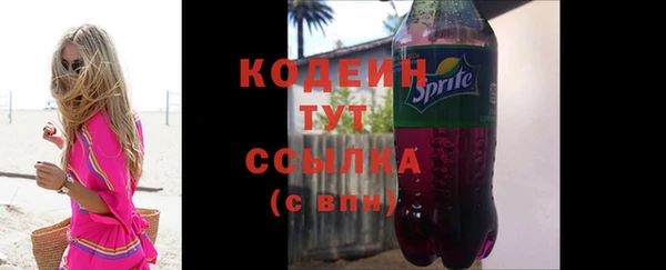 герыч Корсаков