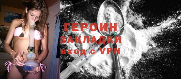 дурь Коряжма