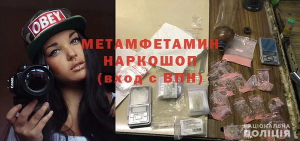 дурь Коряжма