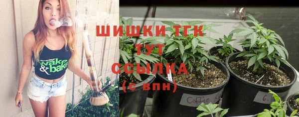 герыч Корсаков