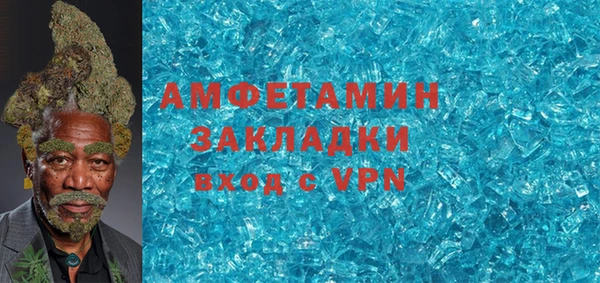 герыч Корсаков