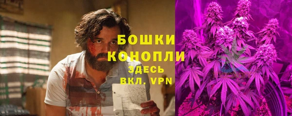герыч Корсаков