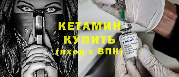 герыч Корсаков