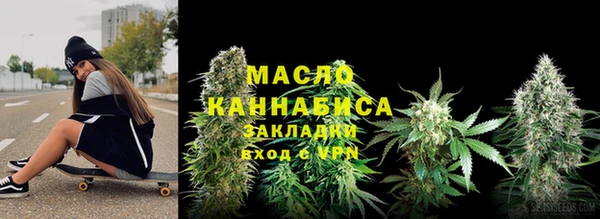 дурь Коряжма