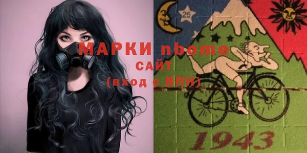 герыч Корсаков