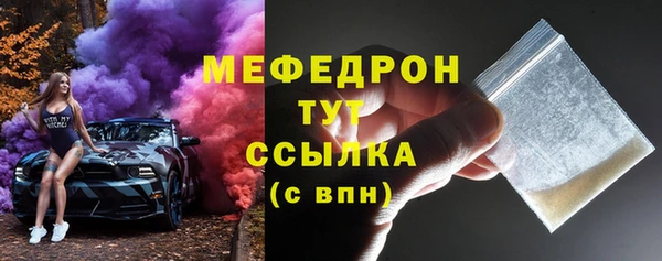 герыч Корсаков