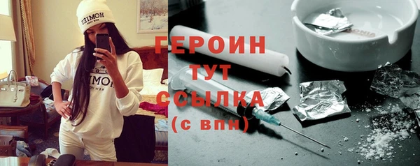 дурь Коряжма