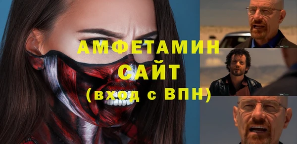 герыч Корсаков