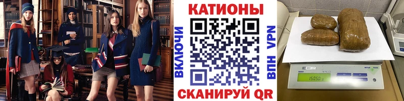 Меф mephedrone  Купить где  Починок 