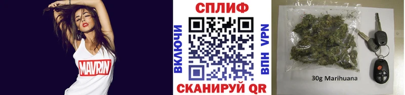 Купить где  Починок  Каннабис LSD WEED 
